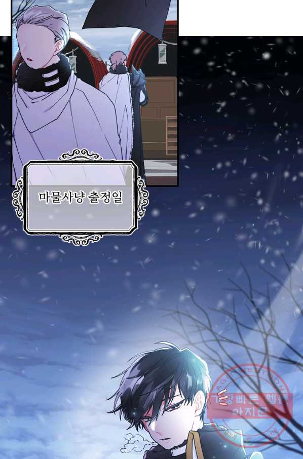 1629498636633.jpeg