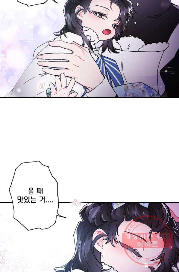 1629498638519.jpeg