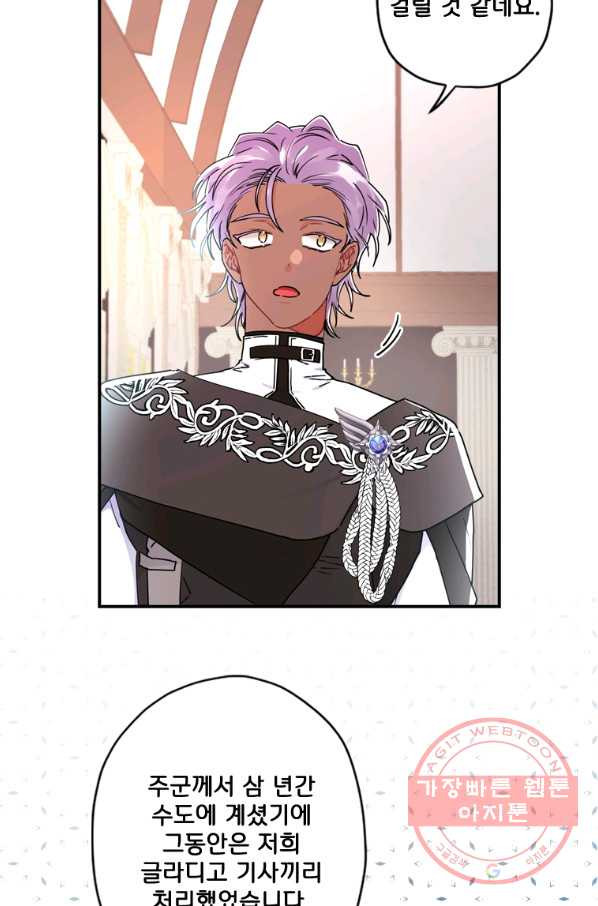 1629498641855.jpeg