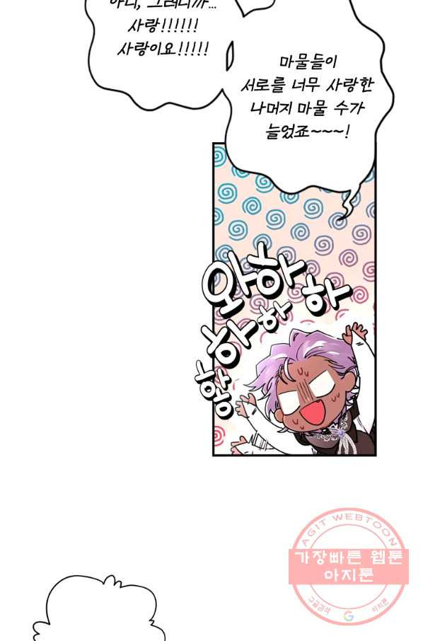 1629498642379.jpeg