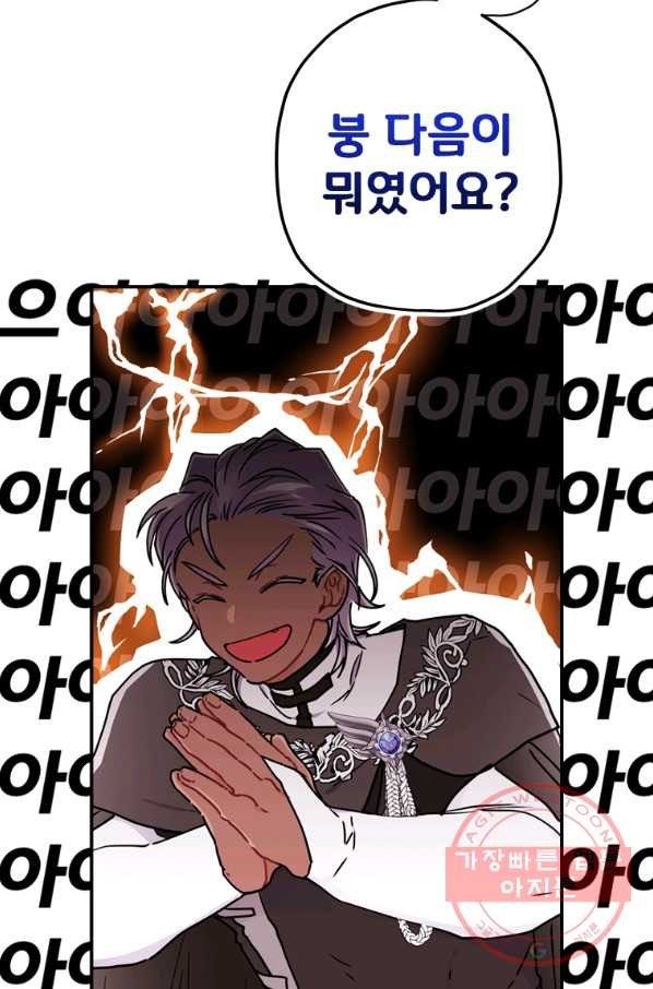 1629498642583.jpeg