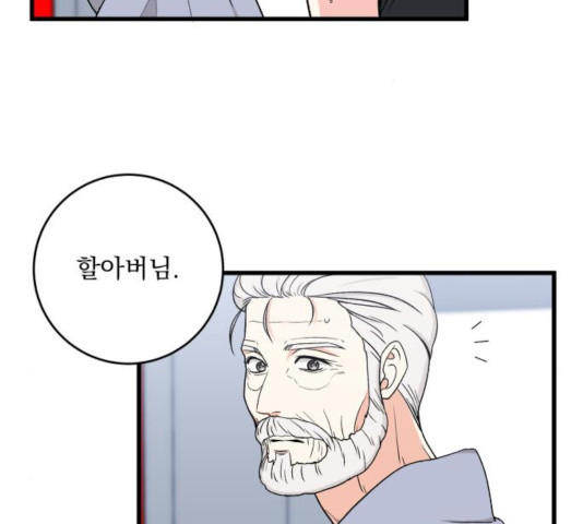 1629602883428.jpeg