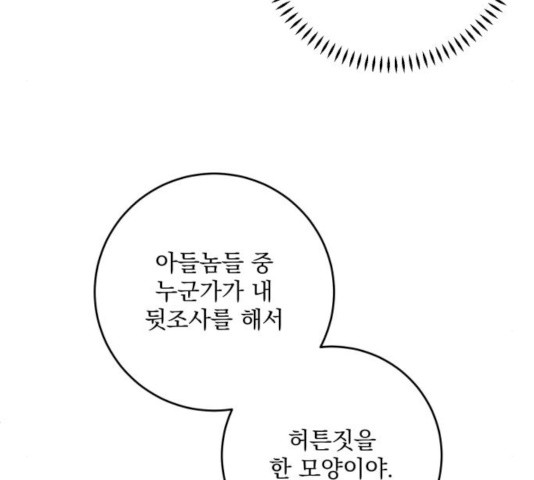 1629602888313.jpeg