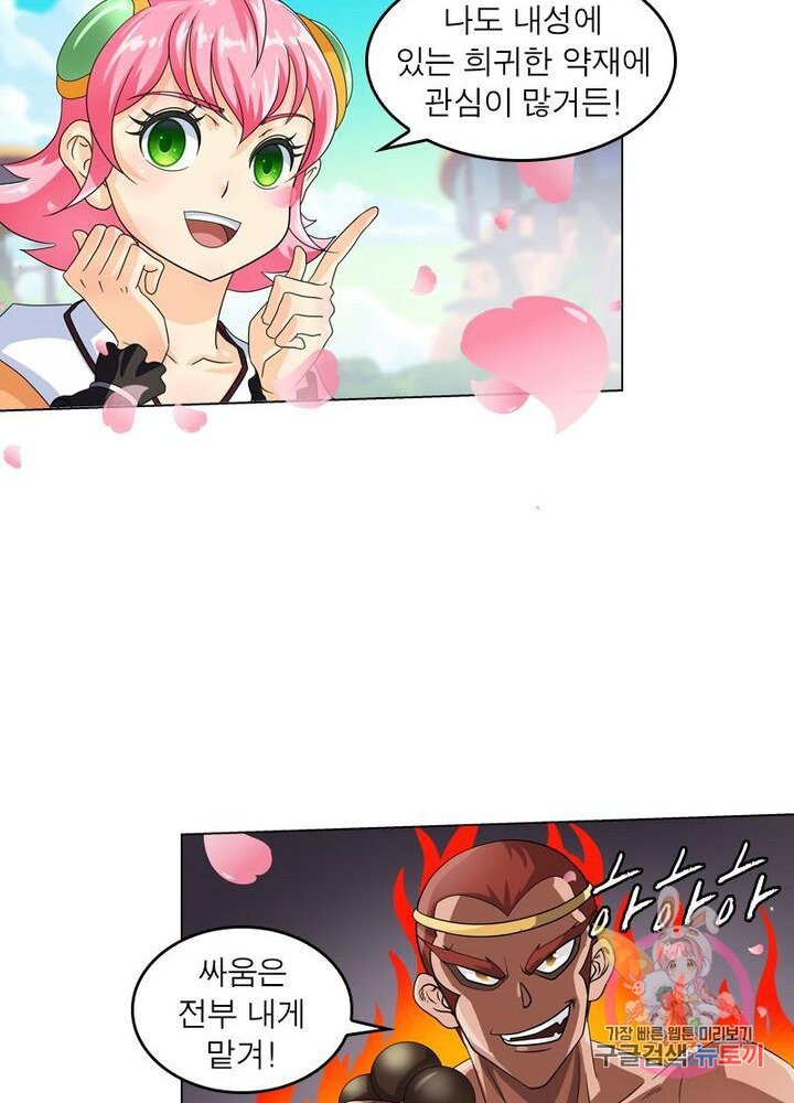 1629594946277.jpeg