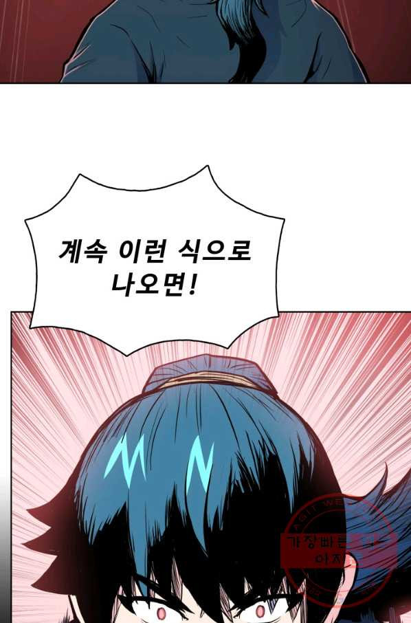 1629599152282.jpeg