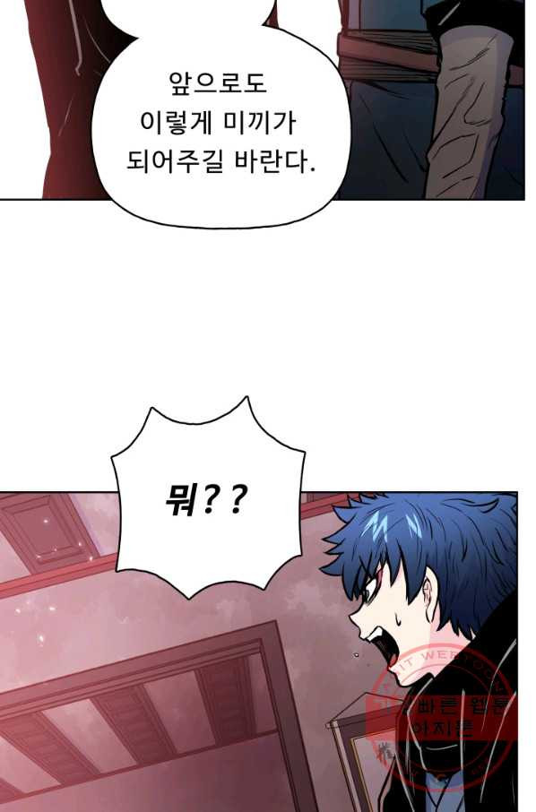 1629599154246.jpeg