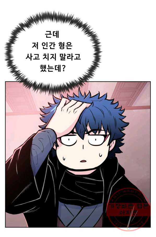 1629599154554.jpeg