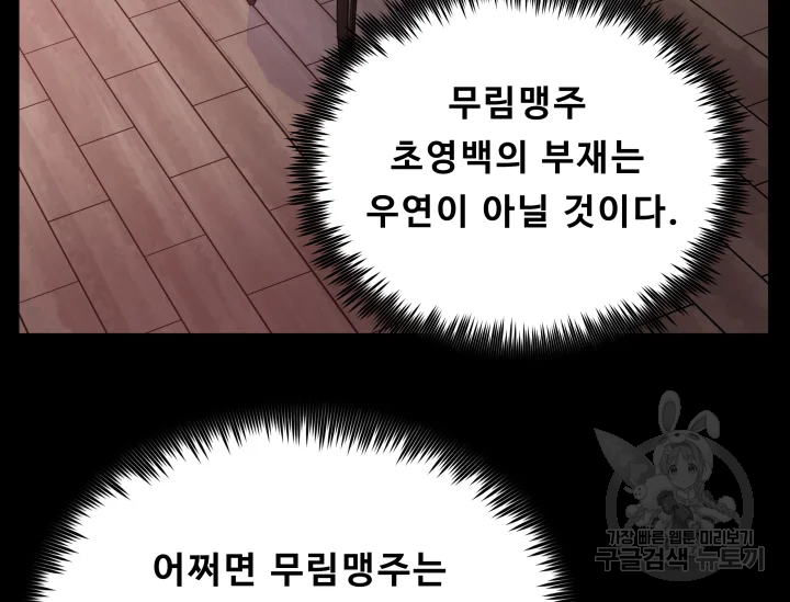 1629599197837.jpeg