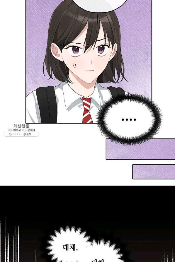 1629596983810.jpeg