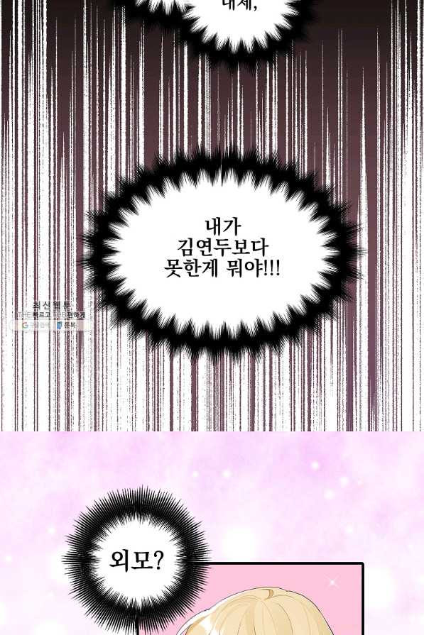 1629596983912.jpeg
