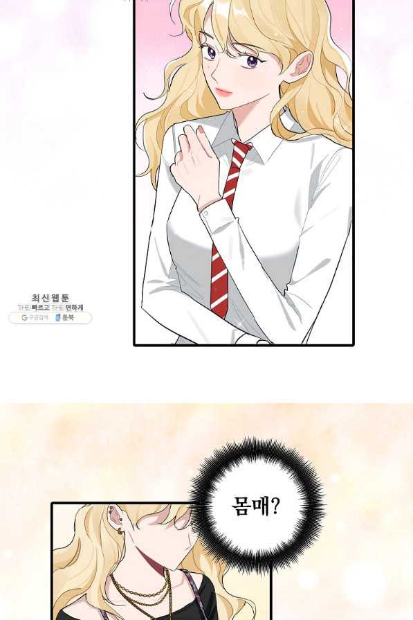 1629596984012.jpeg