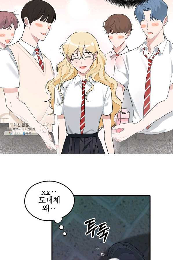 1629596984225.jpeg