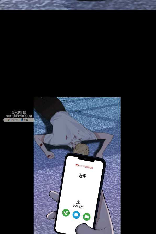 1629596986193.jpeg