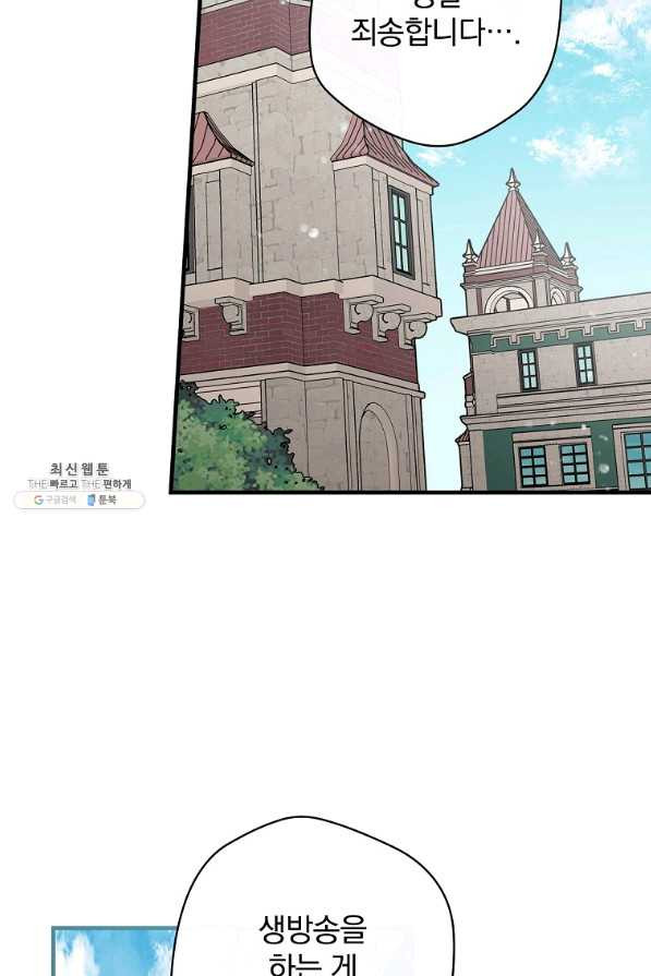 1629596075278.jpeg