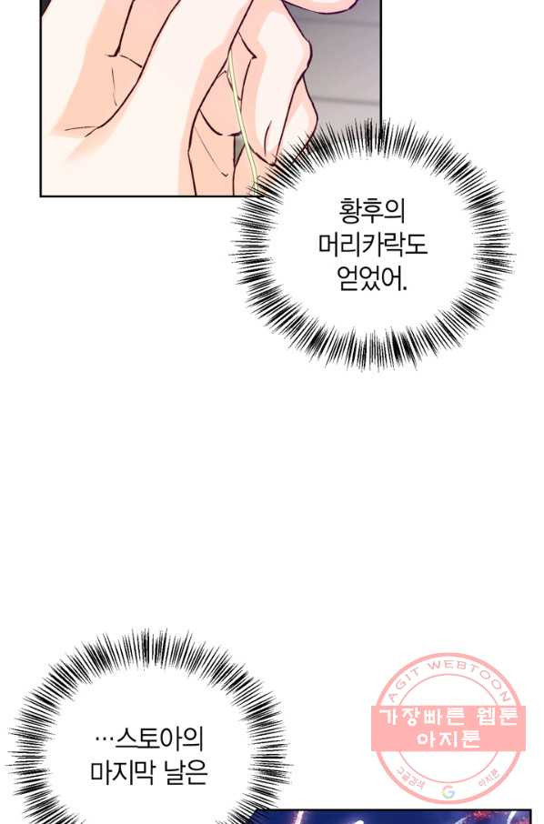 1629596473003.jpeg