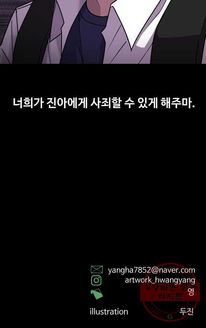 1629599409731.jpeg