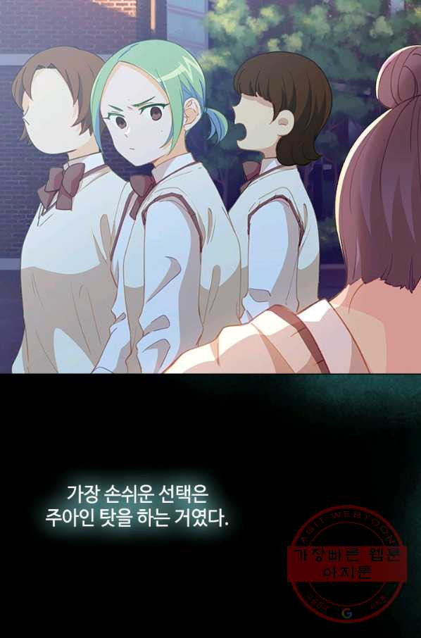 1629602042212.jpeg