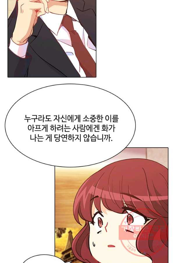 1629602046404.jpeg