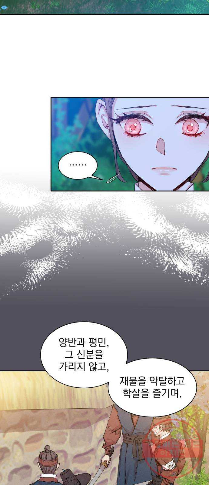 1629600835006.jpeg