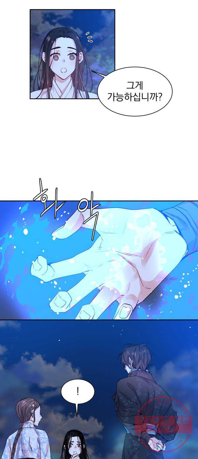 1629600836867.jpeg