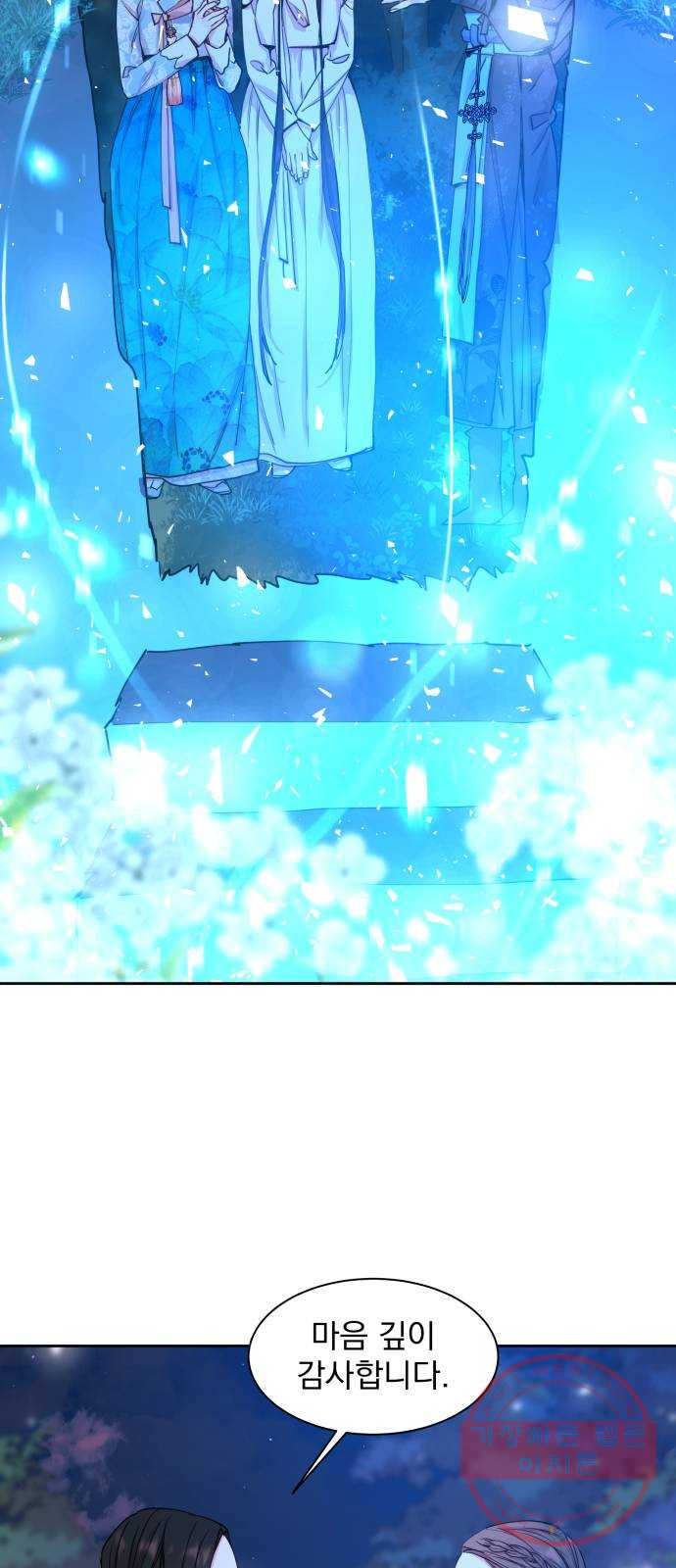1629600838403.jpeg