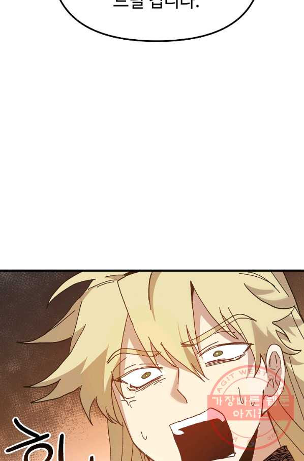 1629596014270.jpeg