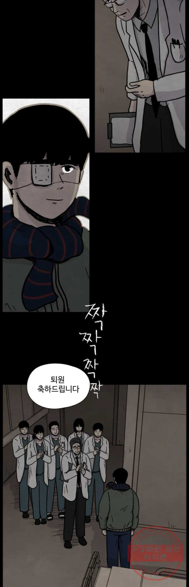 1629598914116.jpeg