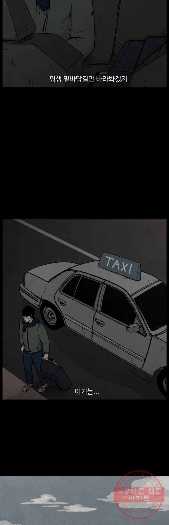 1629598914553.jpeg
