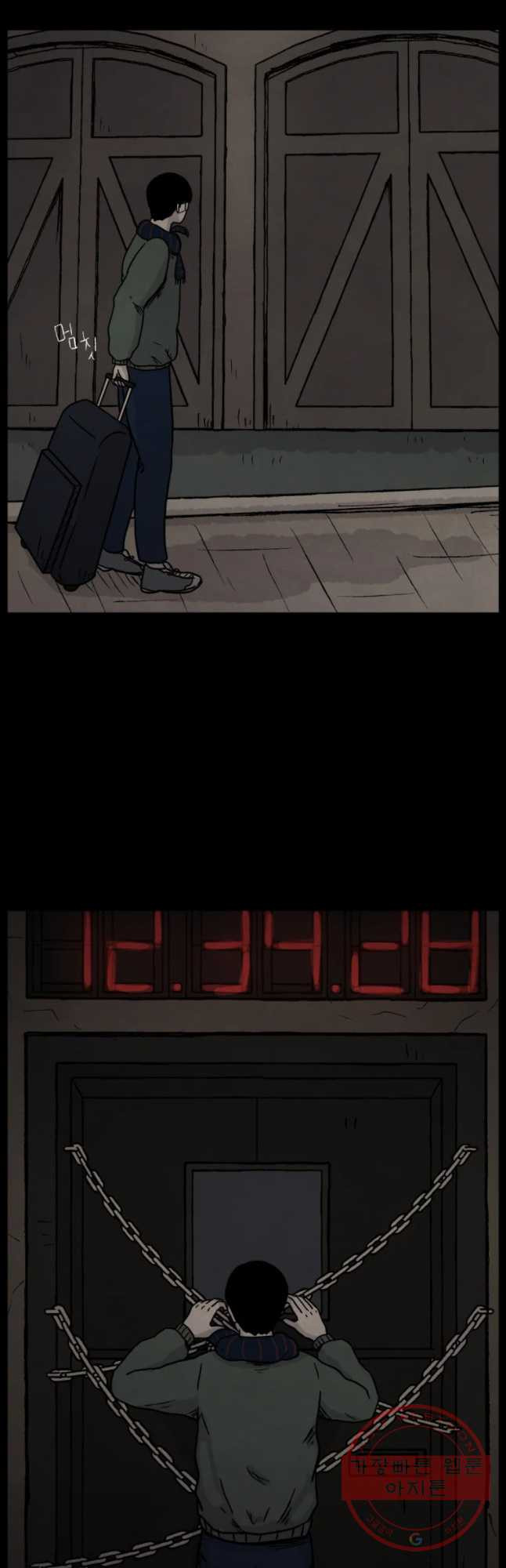 1629598914761.jpeg