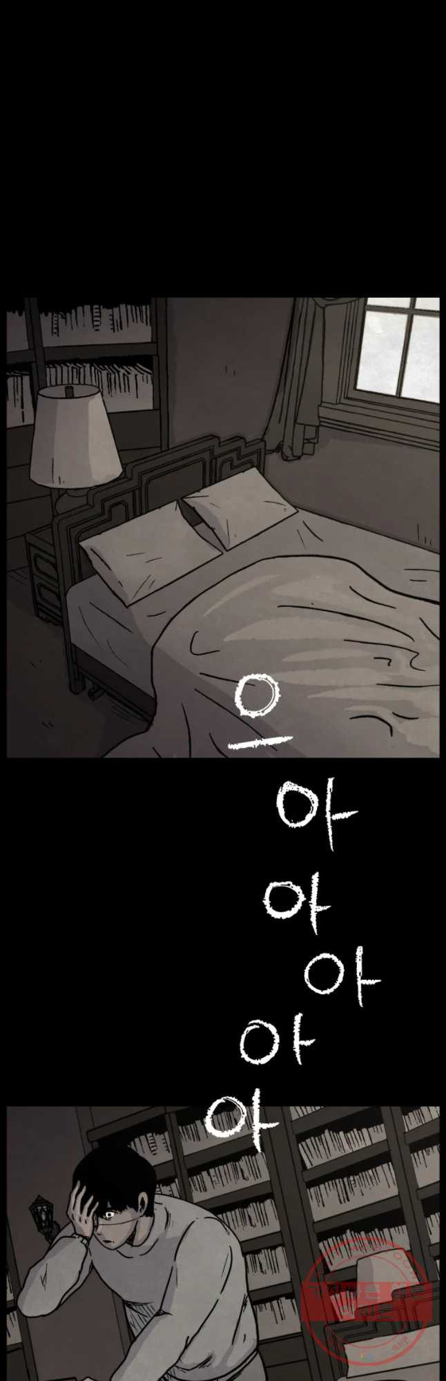 1629598916416.jpeg