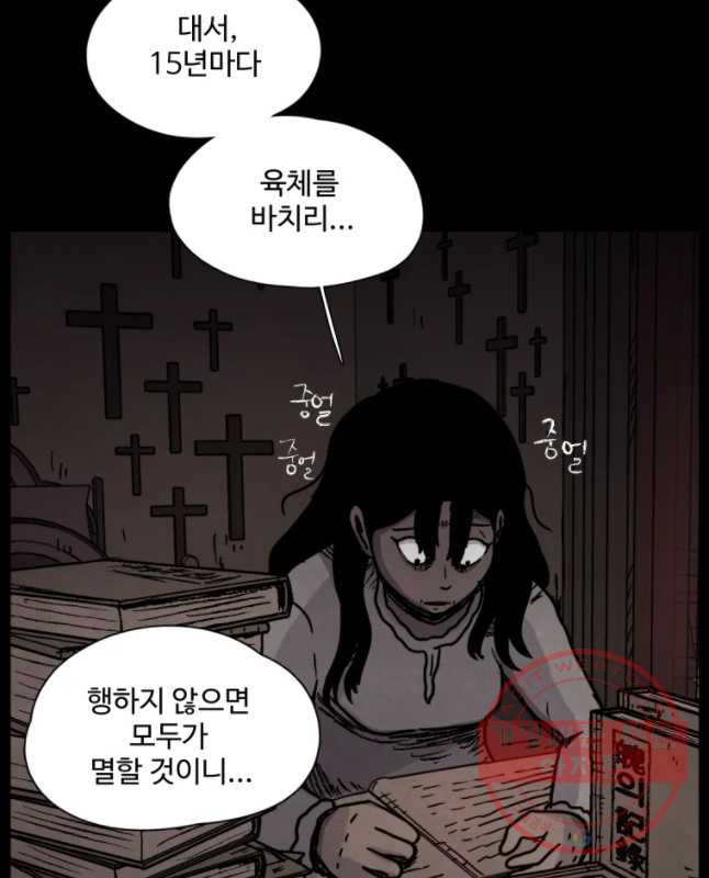 1629598916951.jpeg