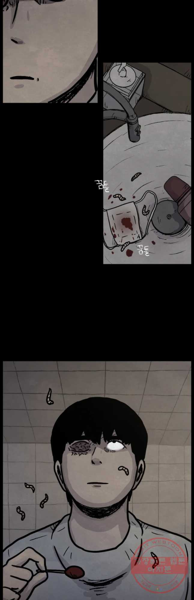 1629598918750.jpeg