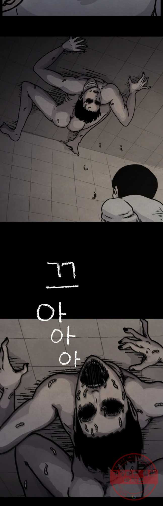 1629598918852.jpeg
