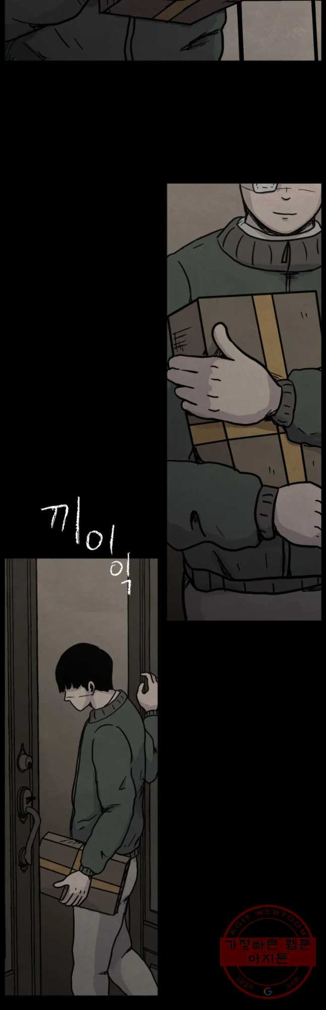 1629598919899.jpeg