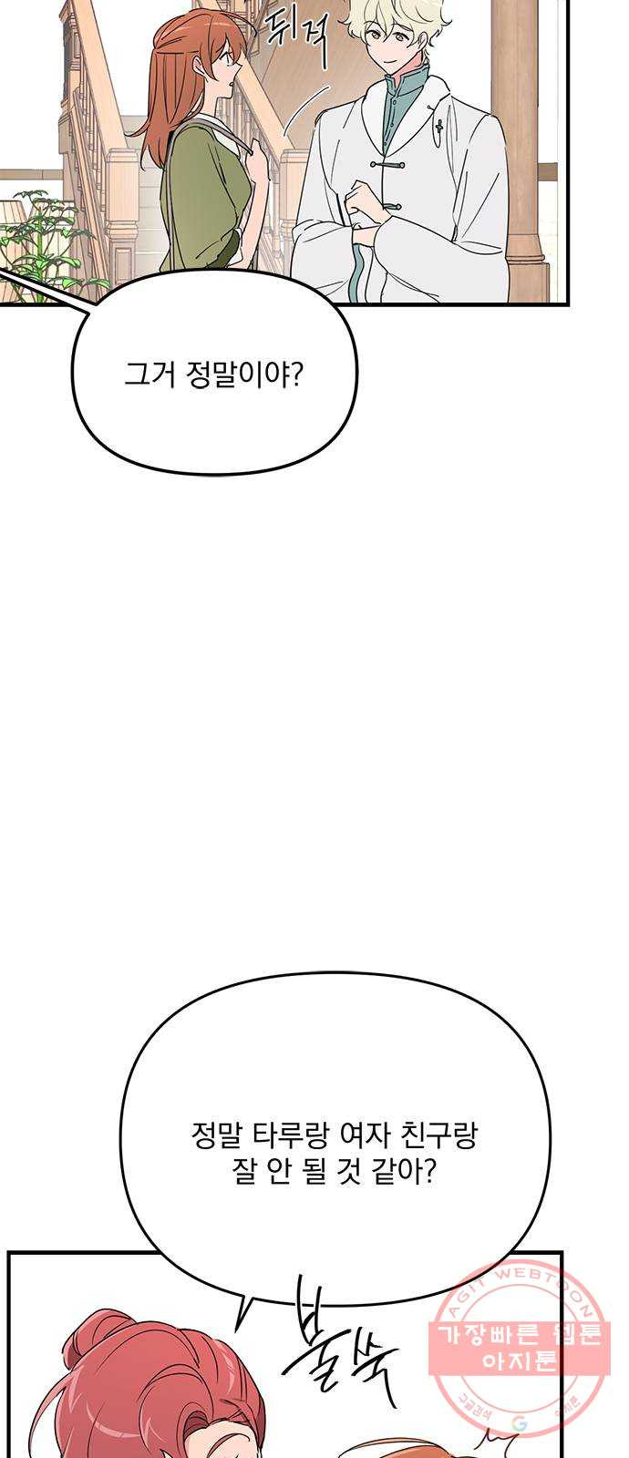 1629599144578.jpeg