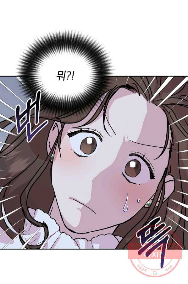 1629597008727.jpeg