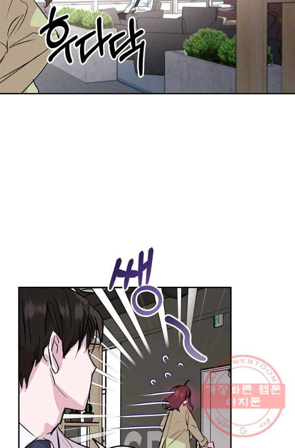 1629597031491.jpeg