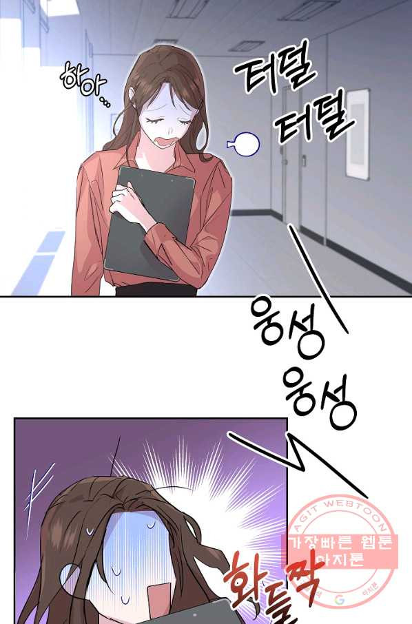 1629597031808.jpeg