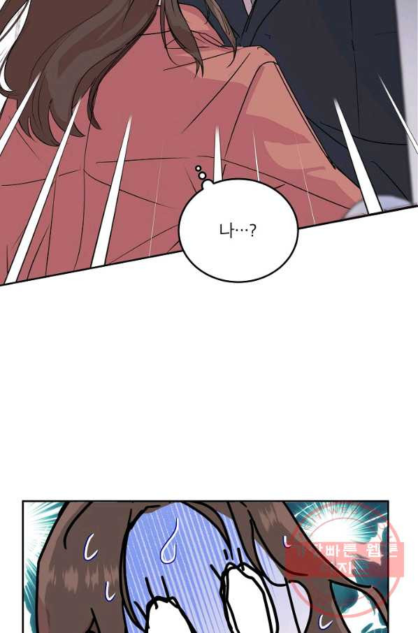 1629597032655.jpeg