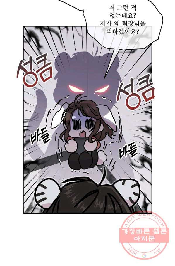 1629597033089.jpeg