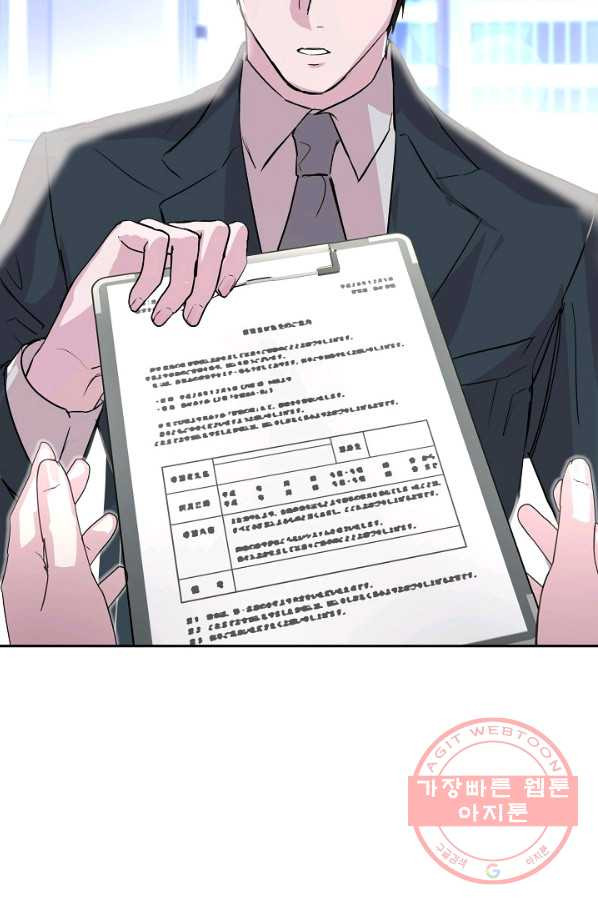 1629597034891.jpeg