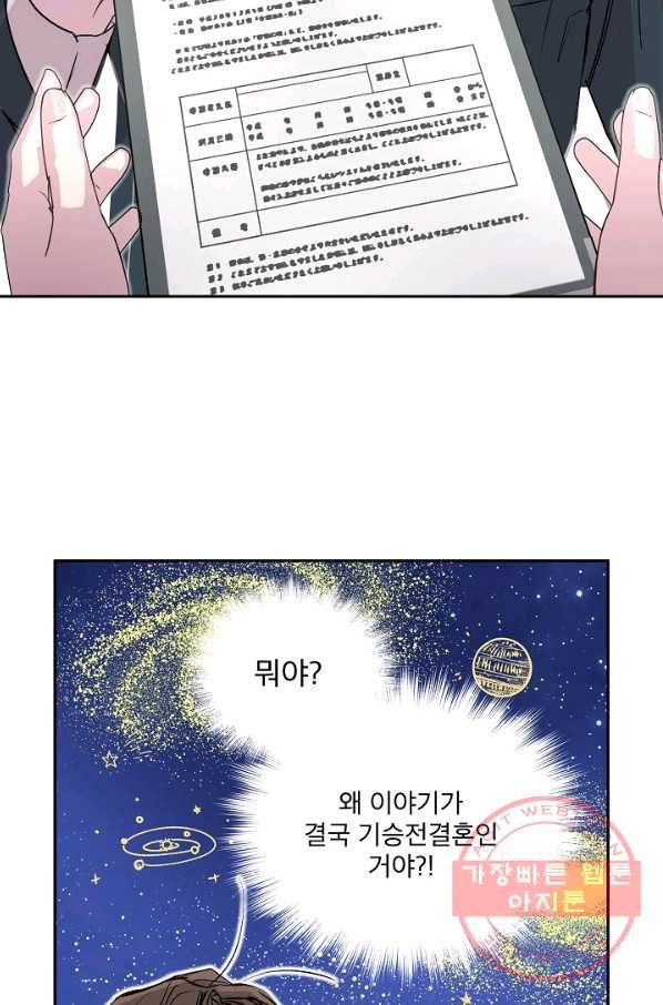 1629597050194.jpeg