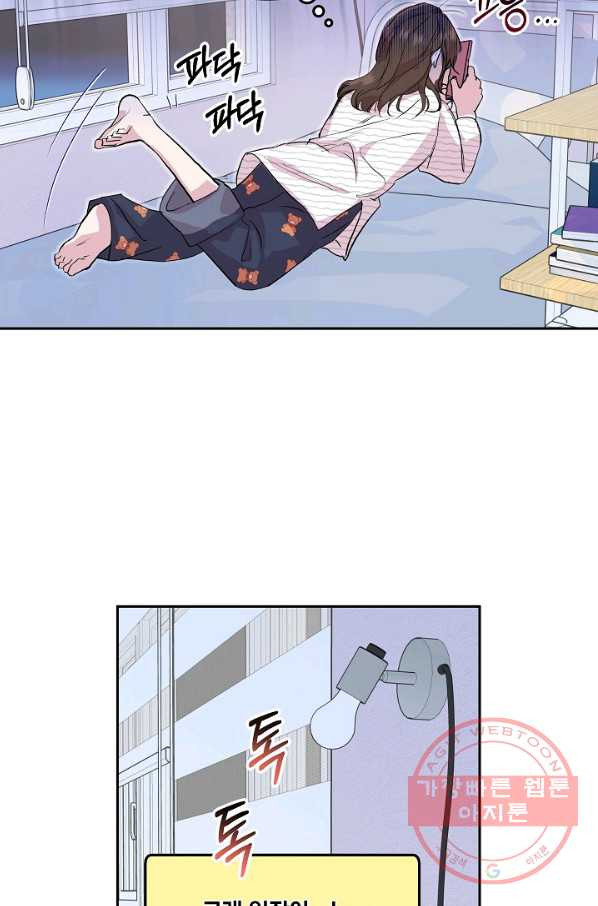 1629597052024.jpeg