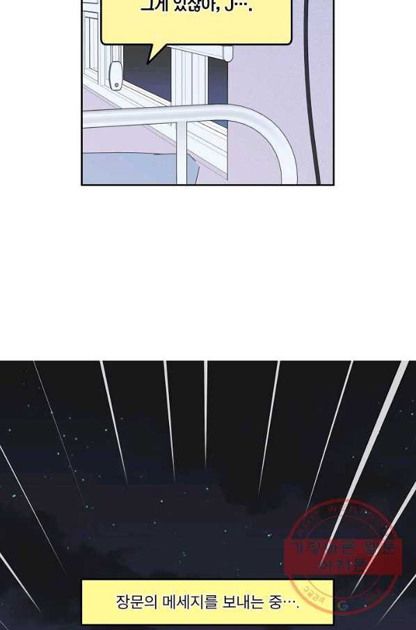 1629597052127.jpeg
