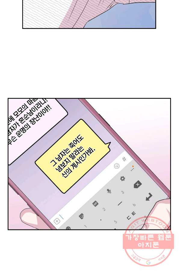 1629597052992.jpeg