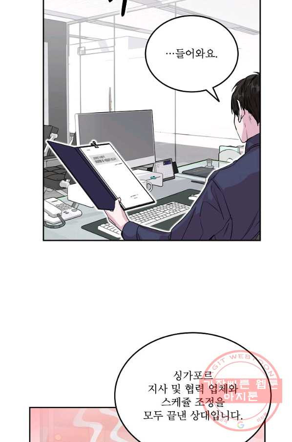 1629597055490.jpeg