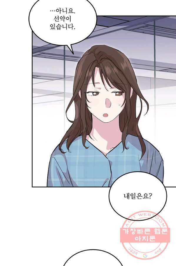 1629597056656.jpeg