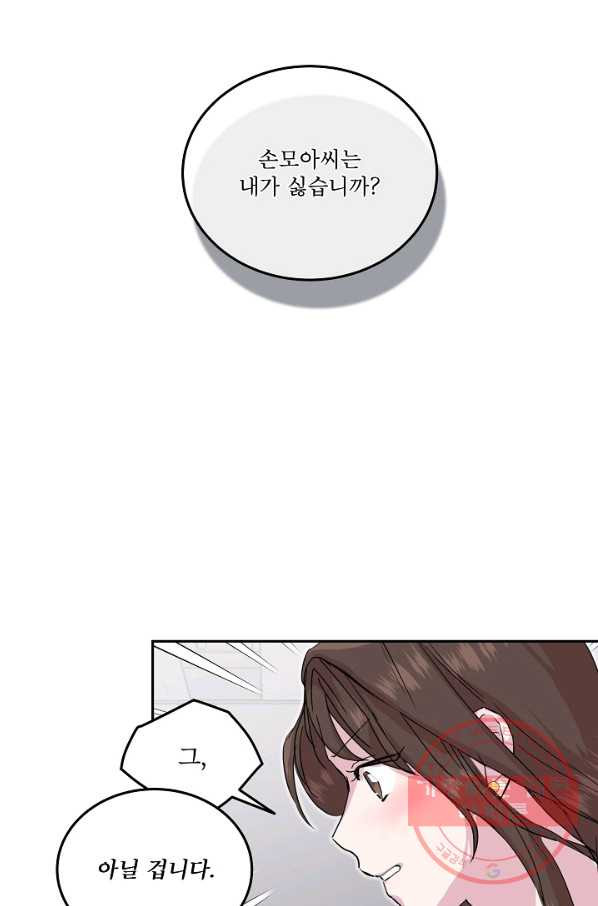 1629597056859.jpeg