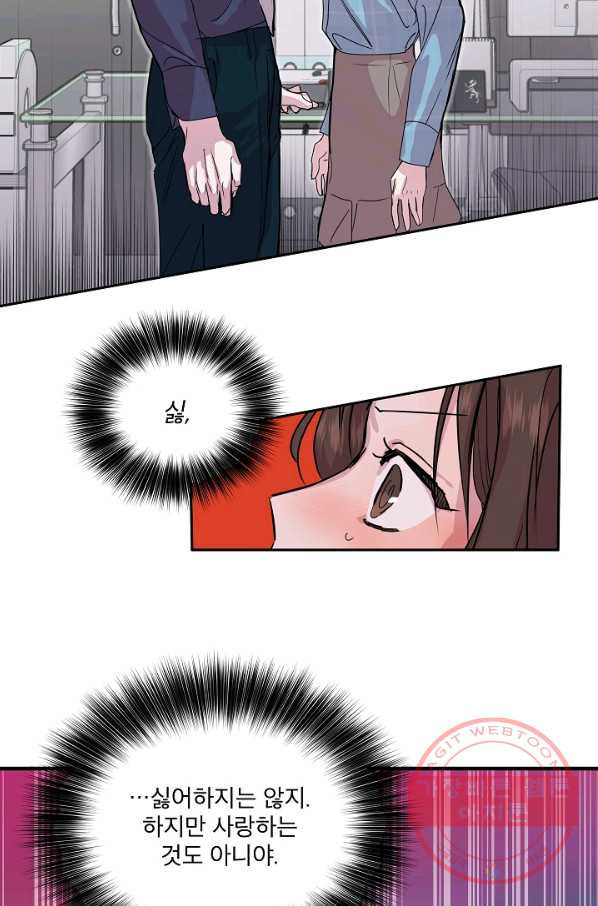 1629597101255.jpeg