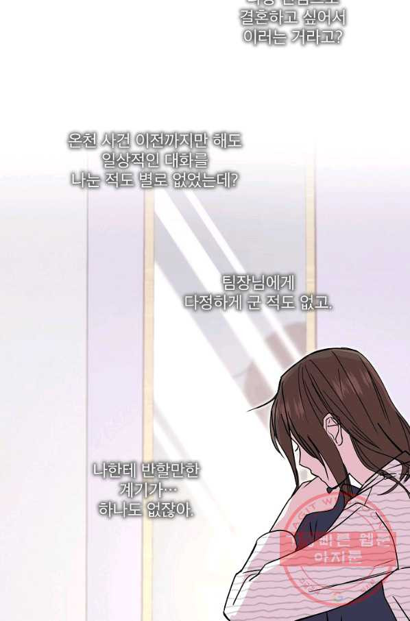 1629597103816.jpeg